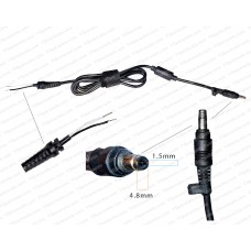 DC Adapter Cable For HP Bullet charger pin 4.8*1.5