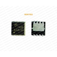 AON7402 Mosfet IC